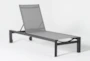 Ravelo Outdoor Chaise Lounge - Feature
