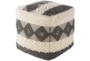 Pouf-Charcoal White High/Low - Signature