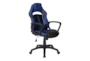 Zyair Black Faux Leather With Blue Rolling Office Gaming Desk Chair - Signature