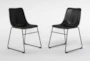 Cobbler Black Faux Leather Dining Side Chair Set Of 2 - Signature