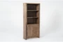 Westlawn 72" Brown Bookcase with Doors - Side