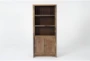 Westlawn 72" Brown Bookcase with Doors - Signature