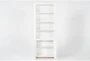 Westlawn 84" White Bookcase With Doors - Front