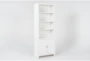 Westlawn 84" White Bookcase With Doors - Side
