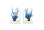 7" Blue White Ombre Metal Coral Bookends - Back