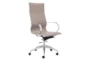 Gaze Taupe Faux Leather High Back Rolling Office Desk Chair - Signature